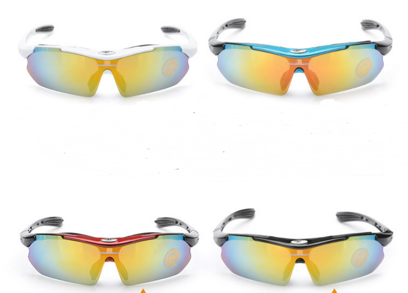 Outdoor sports safety glasses, sunglasses with interchangeable lenses