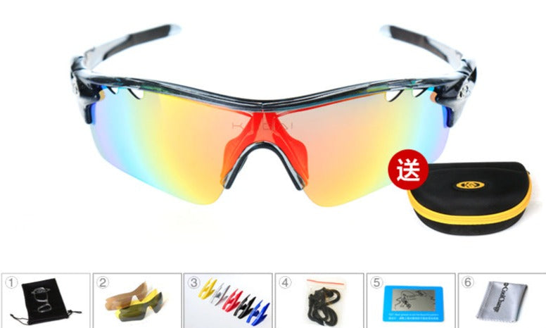 Cool change sports glasses with wind protection for women and men